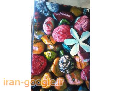 فرش های شنل و شگی و فریز