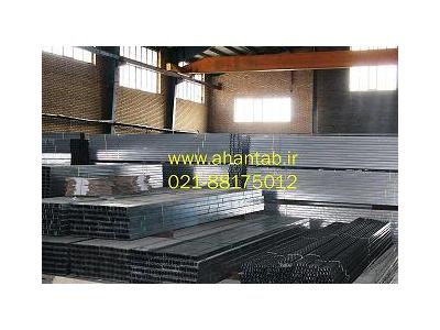 تولید سازه سقف کاذب کنافی آهن تاب 