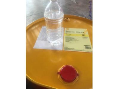 فروش روغنهای برودتی