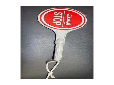 فروش ایست دستی