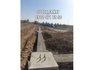 خدمات پیمانکاری-خاکبرداری-خدمات نقشه برداری-ساخت وساز