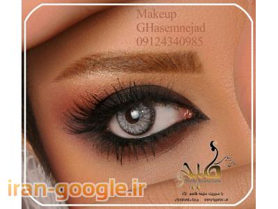 سالن زیبایی در شرق تهران عروس سرای ملیحه