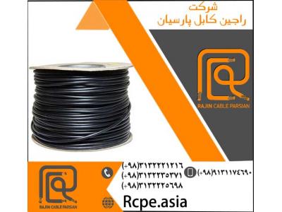 کابل چند رشته در دو نوع فرمان و قدرت