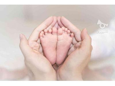 پرستار کودک ارومیه 