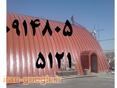 اجرای پوشش زیپ تک(زیپ پانل,ایستادرز)المان