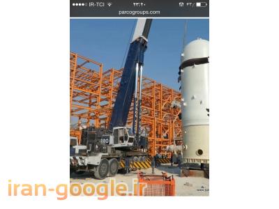 اجاره جرثقیل  خدمات جرثقیل بوربور 