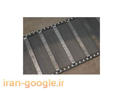 توری نقاله فلزی – تسمه توری فلزی – تسمه نقاله آهن و استیل