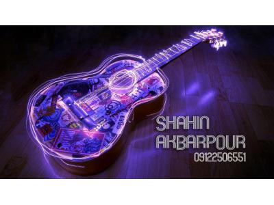 تدریس تخصصی گیتار در محدوده شمال و شمال غرب تهران