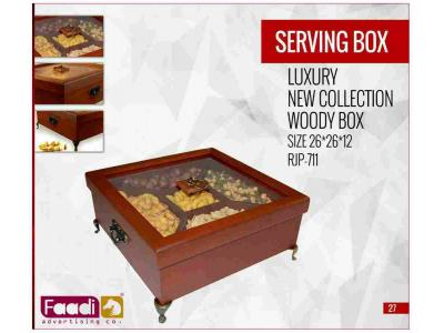 جعبه پذیرایی تبلیغاتی 