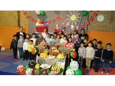 باشگاه ژیمناستیک