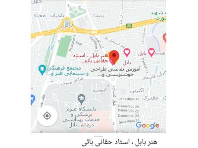 آموزش خوشنویسی سریع توسط استاد حقانی بابل 