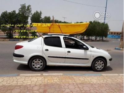 تحت پوشش بیمه ایران-قایق پلی اتیلن ، قایق چهار نفره ، قایق تفریحی ، قایق روی سقف ماشین 