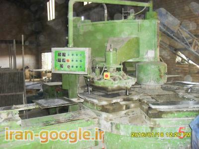 موزاییک سازی سپاهان