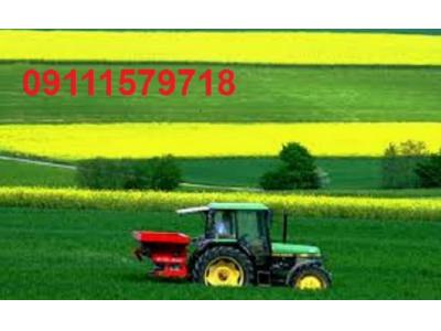 فروش زمین کشت و صنعت 800 هکتاری و فروش زمین  2500 هکتاری مرغداری در ساری 