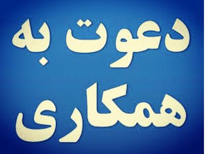 خدمات آموزش فروش و بازاريابي