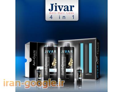 جلوگیری از ریزش مو با گیاهان دارویی