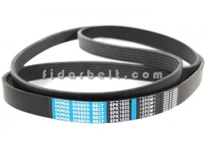 فروش تسمه نقاله