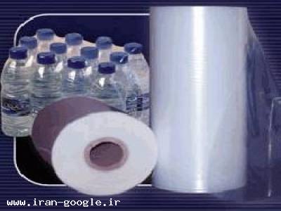 تولید کننده نایلون