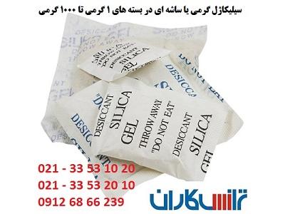 فروش سیلیکاژل بسته ای – گرمی – ساشه ای بر اساس سفارش مشتری