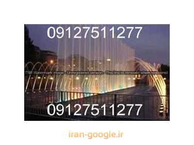 ابنماهارمونیک ابنما نوشتاری پرده اب ابشار کلمات سیستم نورپردازی فواره متحرک وهوشمند 