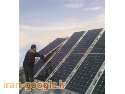 تامین برق خورشیدی-تولید برق خورشیدی در استان قم