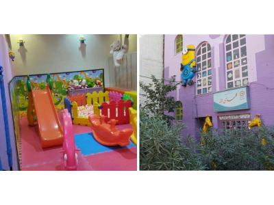 پیش دبستانی و مهدکودک  در محدوده غرب تهران ، مهدکودک در محدوده بلوار فردوس 