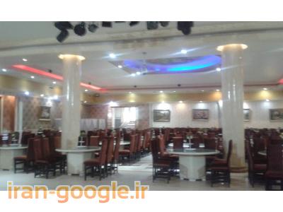 فروش باشگاه گردشگری پذیرایی مجلل درخاورمیانه