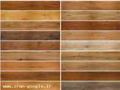 واردات و پخش کفپوش منزل و صنعتی