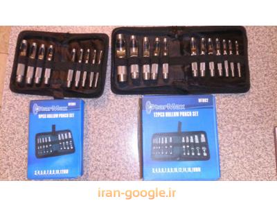 بورس ابزارهای واشربری