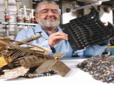 11+1  روش جداسازی ضایعات پلاستیک