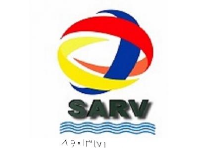 شرکت سرورنگ تولید کننده انواع رنگهای صنعتی , دریایی, اینترزون , اکریلیک , ماستیک بیتومنی , ضد حریق , ترافیکی , جدولی , ساختمانی , موم پرایمر (تلفن 86013171)