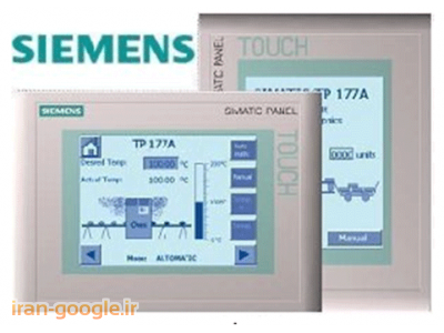 راه اندازی ماشین آلات با PLC-HMI-INVERTER LS