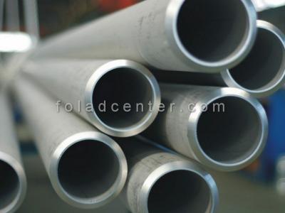 لوله پلی اتیلن برق و گازی