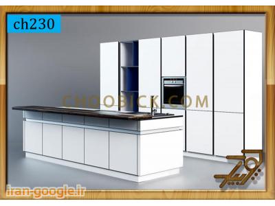 کابینت آشپزخانه ام دی اف 