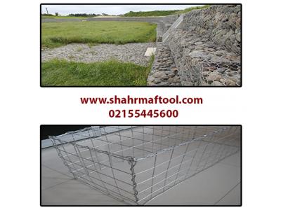 فروش انواع مختلف توری گابیون با نازلترین قیمت