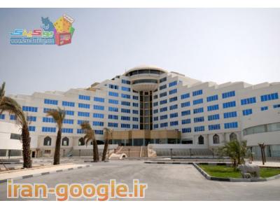 فروش اتاقهای هتل ارم کیش