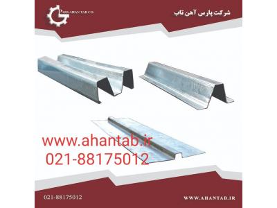 تولید  سازه کلیک پارس آهن تاب