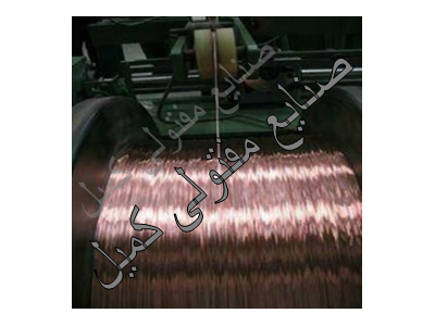 گابیون , فنس , توری حصاری , مفتول گالوانیزه , سیم خاردار , سیم خاردار خطی , سیم خاردار حلقوی , توری گابیون 