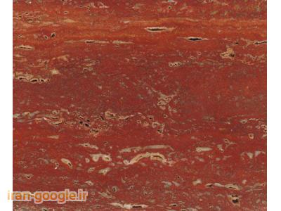 فروش ویژه سنگ تراورتن 