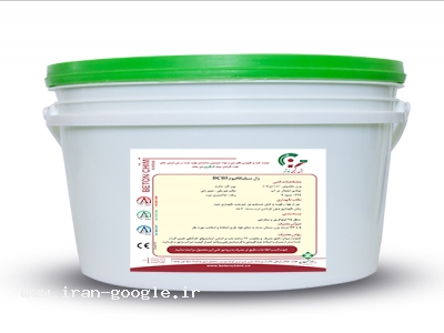 ژل سیلکافیوم BCB5