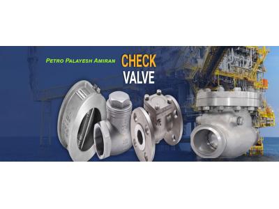 فروش شیرآلات صنعتی - تحویل فوری