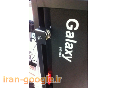 فروش نقد واقساط  بدون بهره تردمیل های galaxy در شیراز
