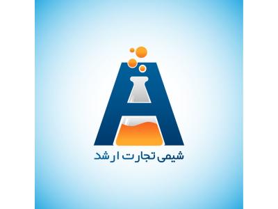 فروش متانول و انواع حلال های شیمیایی به صورت عمده و بشکه