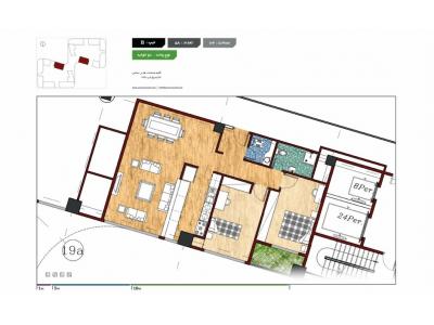 پیش فروش 105 متری برج مرجان شهرک چیتگر