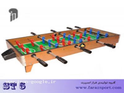 تولید انواع لوازم و تجهیزات ورزشی پرشین فراز اسپرت