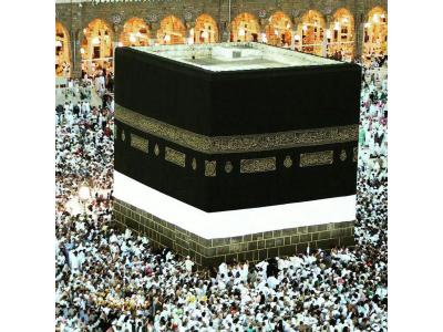 تولید و پخش لباس احرام و تولید کلیه ملزومات حح