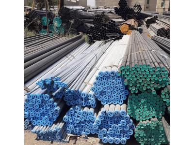 خریدو فروش لوله مانیسمان در تهران