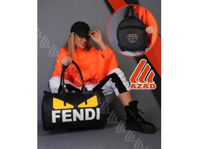 تولیدی کوله و ساک آزاد  تولید، پخش و فروش انواع کوله و ساک ورزشی