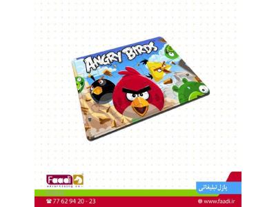 چاپ پازل رنگی تبلیغاتی 