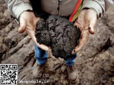 قیر , BITUMEN , قیر 60 70 , قیردمیده 